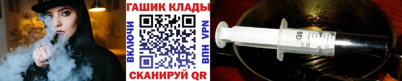 Сколько стоит Бородино Амфетамин  COCAIN  Мефедрон  ГАШ  А ПВП 