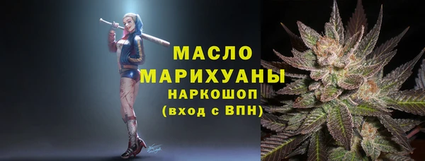 дживик Беломорск