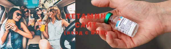 мяу мяу мука Белокуриха
