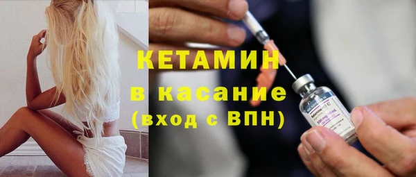 дживик Беломорск