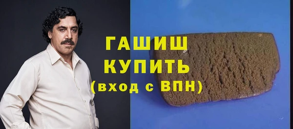 дживик Беломорск