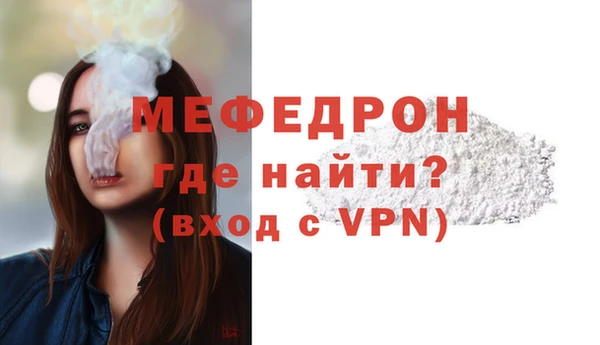 шишки Белоозёрский