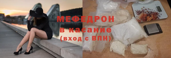 шишки Белоозёрский