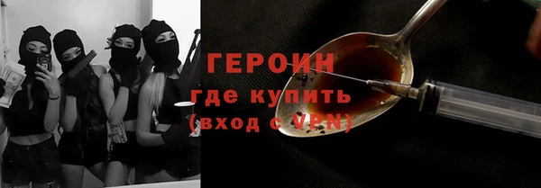 шишки Белоозёрский
