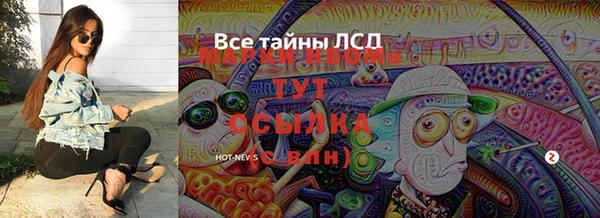 дживик Беломорск