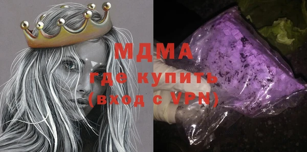 дживик Беломорск