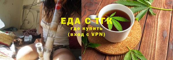 дживик Беломорск