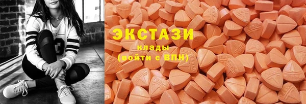 кокаин Нея