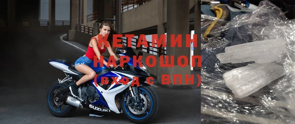 шишки Белоозёрский