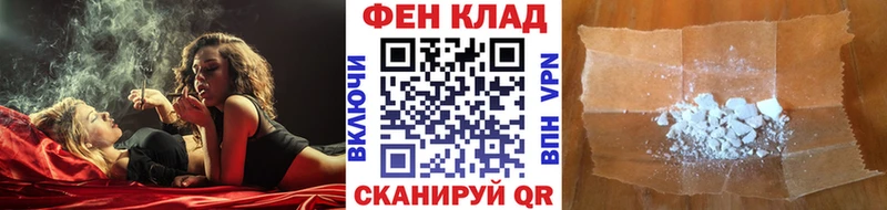 Первитин мет Бородино